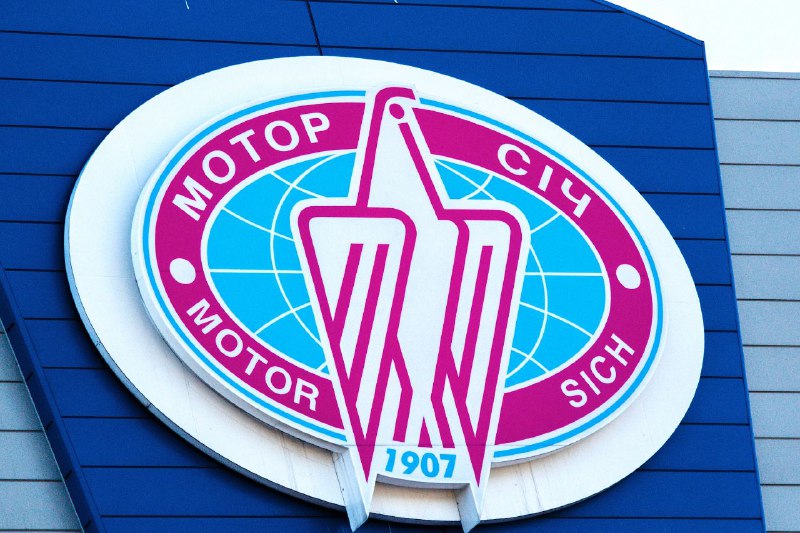 «Мотор Сич» заключил второй крупный контракт с ГП «Антонов»: подробности