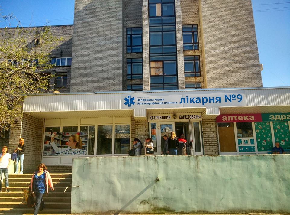 В больнице Запорожья переделают этаж корпуса под новую специализацию