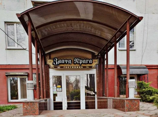 В центре Запорожья продается отель за 180 тысяч долларов (ФОТО)