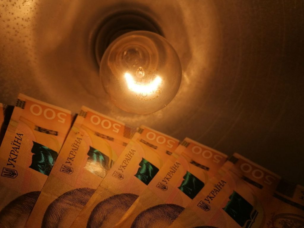 Житель Запорожской области показал, как не платить за электроэнергию (ФОТО)