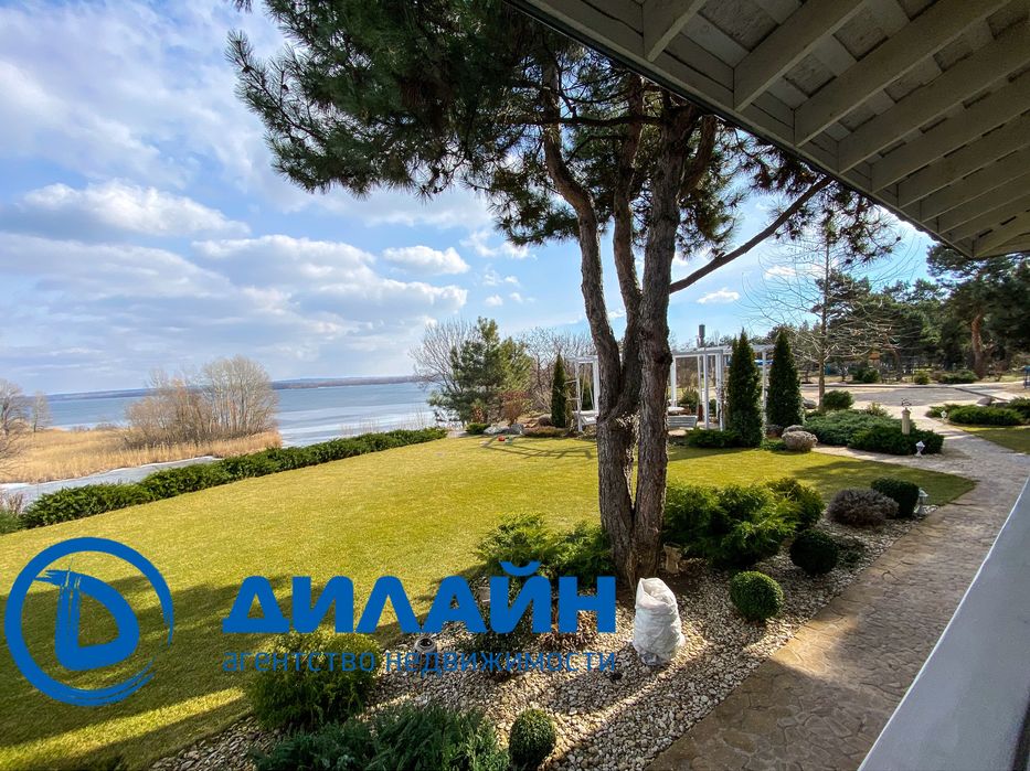 В Запорожье за 20 миллионов продают элитный комплекс на Днепре (ФОТО)