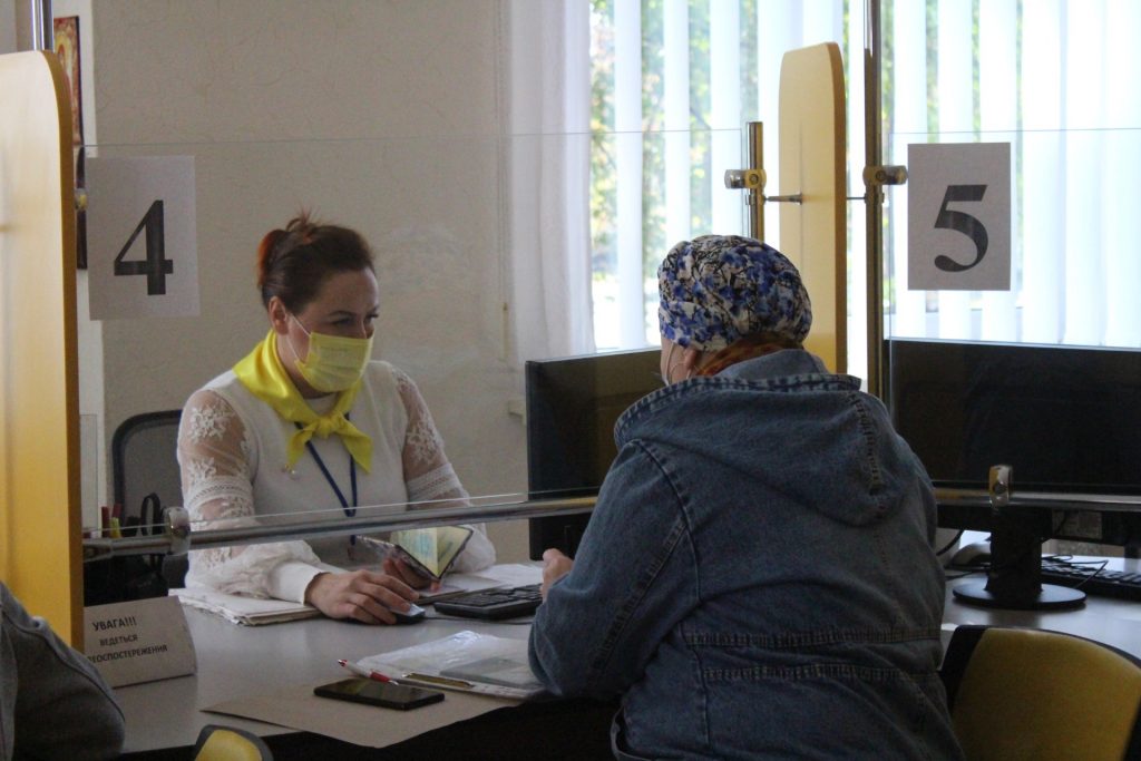 Жителям Запорожья напомнили, кто не сможет получать субсидию