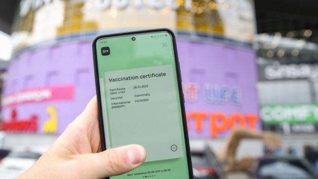 Переболевшие коронавирусом запорожцы смогут получить COVID-сертификат: инструкция