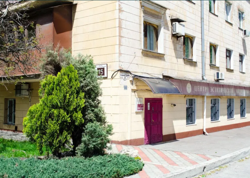 В Запорожье за 3 миллиона продают центр эстетической медицины (ФОТО)