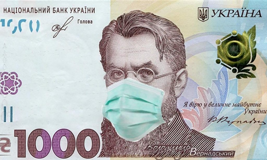 Для получения 1000 гривен за вакцинацию нужно подать заявку: Шмыгаль рассказал важные подробности