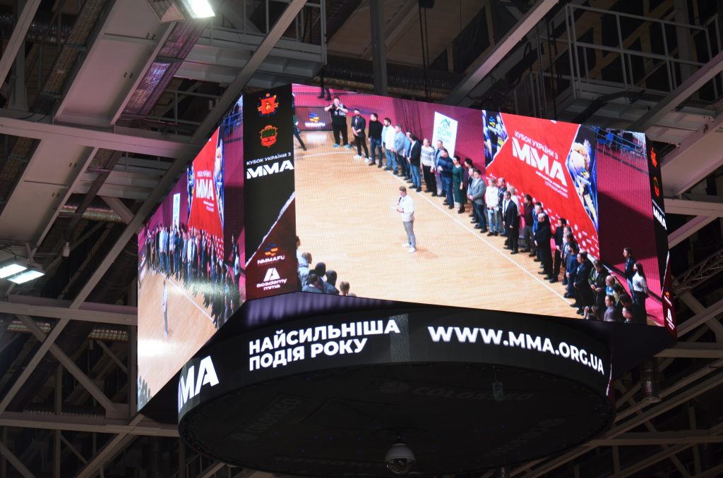 Как в Запорожье прошел Кубок Украины по ММА и наша область победила (ФОТОРЕПОРТАЖ)