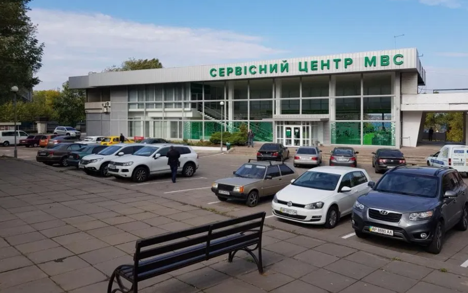 В Запорожье сдают в аренду помещение в сервисном центре МВД (ФОТО)