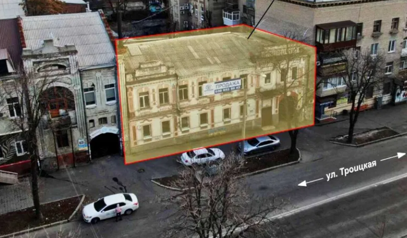 В центре Запорожья за 4,9 млн продают историческое здание начала ХХ века (ФОТО)