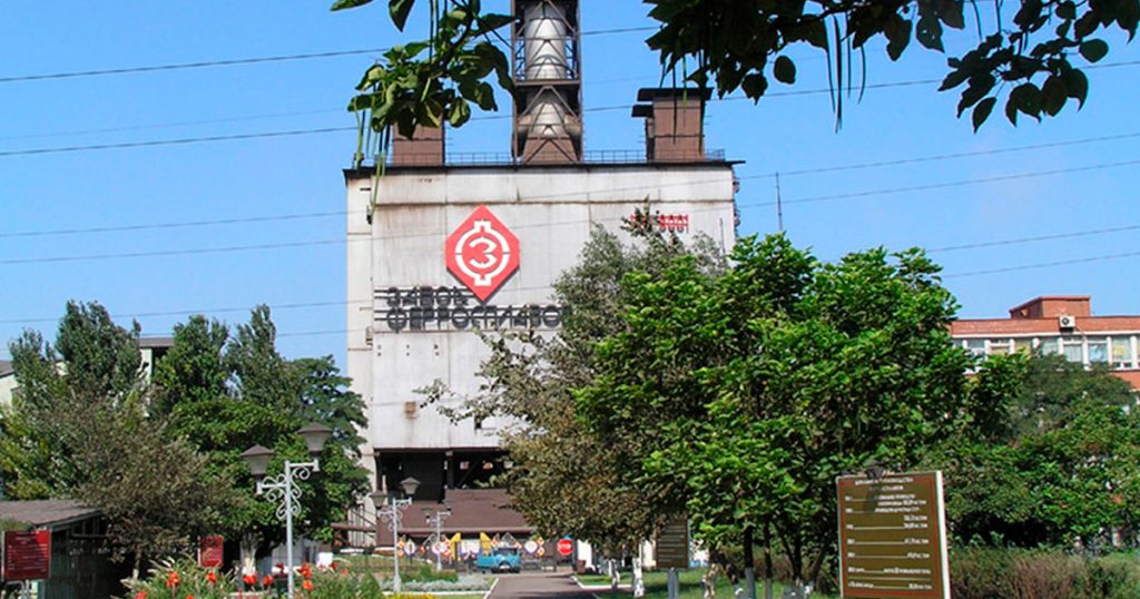 Запорожский завод получил скидку 4,5 млрд гривен на электричество для майнинга криптовалют