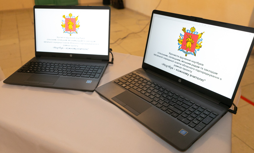 «6,4 миллиона ушли в неизвестном направлении» : нардеп и руководство ЗОГА конфликтуют из-за закупки ноутбуков