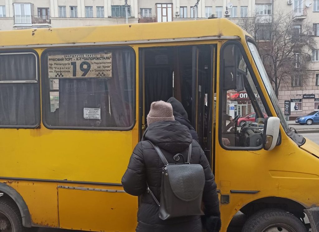 «Корыто за 14 грн»: активистка раскритиковала повышение стоимости проезда в Запорожье
