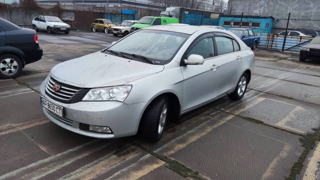 В Запорожье с аукциона продают арестованный Geely Emgrand 7: на торги заявилось свыше 20 участников (ФОТО)