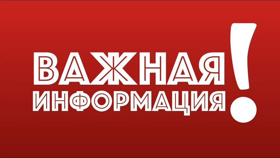Названы работающие магазины и аптеки в Мелитополе