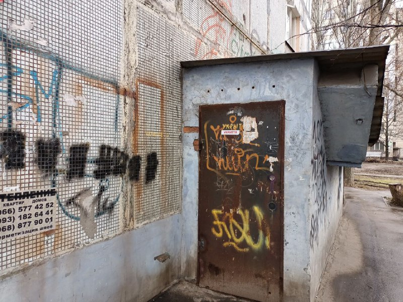 В Запорожье массово висят замки на дверях в подвалы: что нужно делать в этой ситуации (ФОТО)