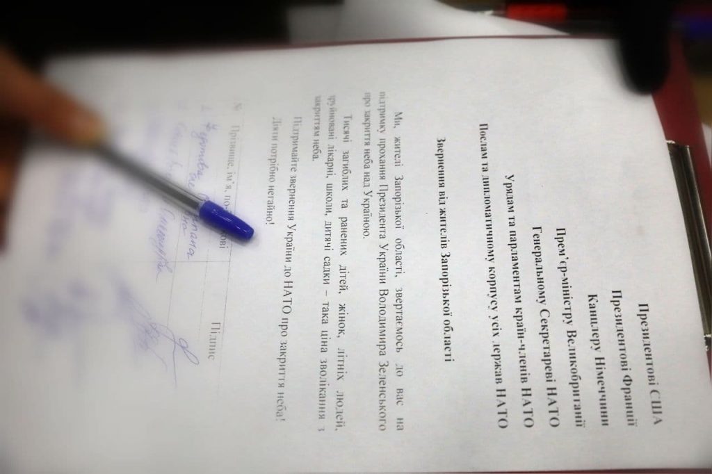 У Запорізькій області збирають підписи щодо закриття неба над Україною