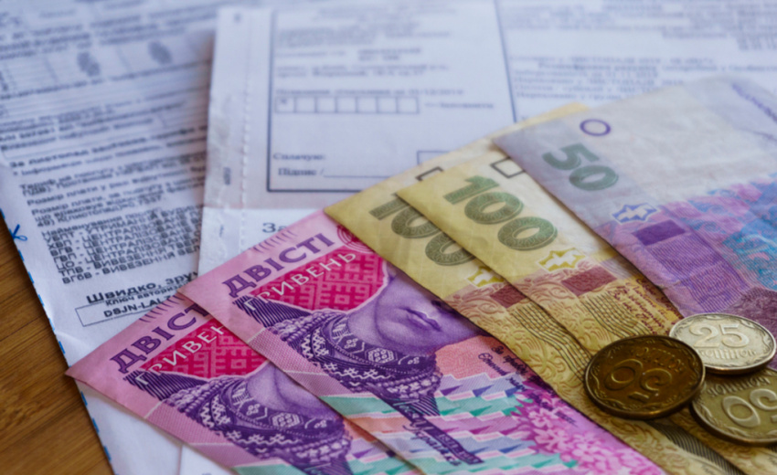 У ПФУ назвали категорії пенсіонерів, які можуть не платити за комуналку