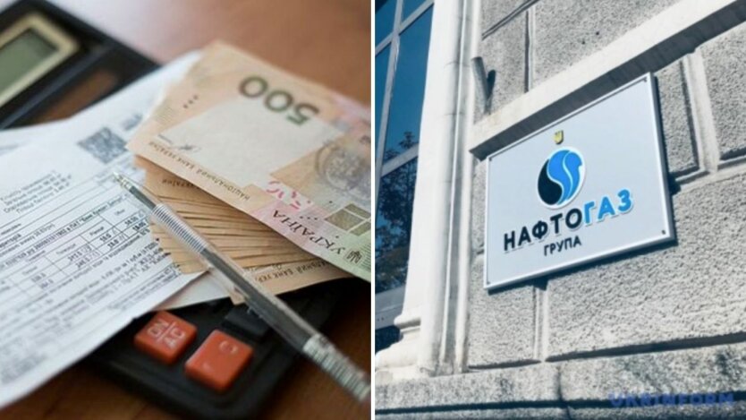 «Приватбанк» та «Монобанк» автоматично поміняли споживачам реквізити для розрахунків за газ