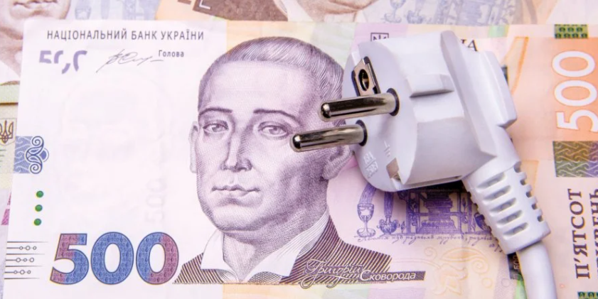 У Запоріжжі безкоштовно замінюють електролічильники на більш сучасні (ФОТО)