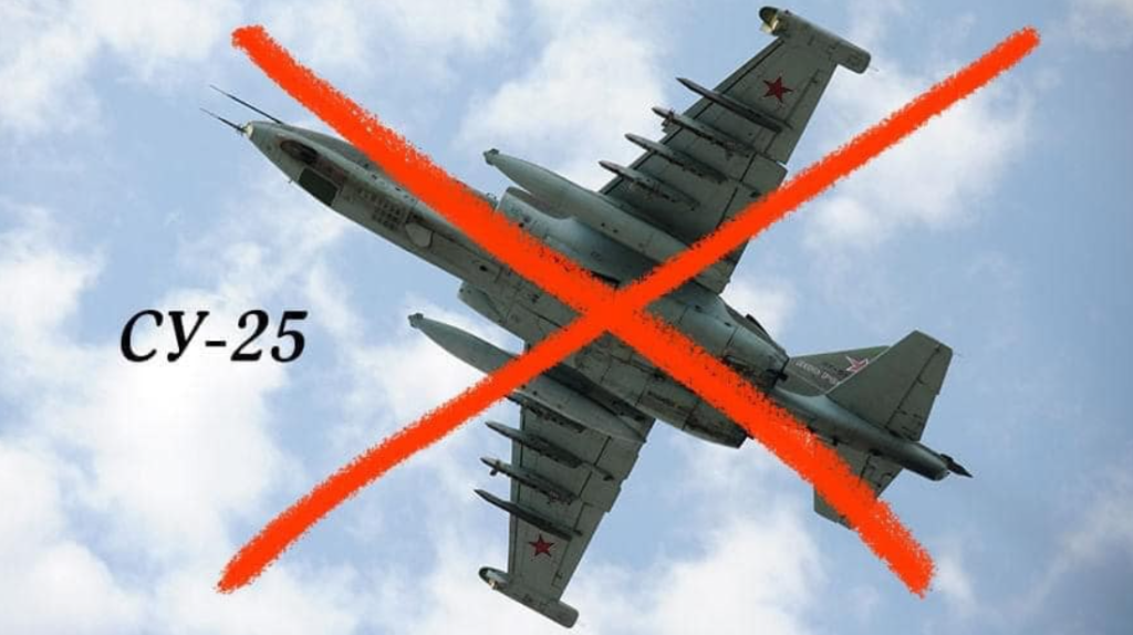 В СБУ сообщили подробности сбития двух российских самолётов в Запорожской области