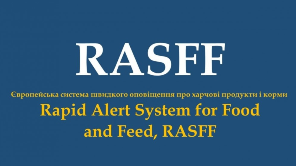 Запоріжців попередили про небезпечний посуд з Іспанії