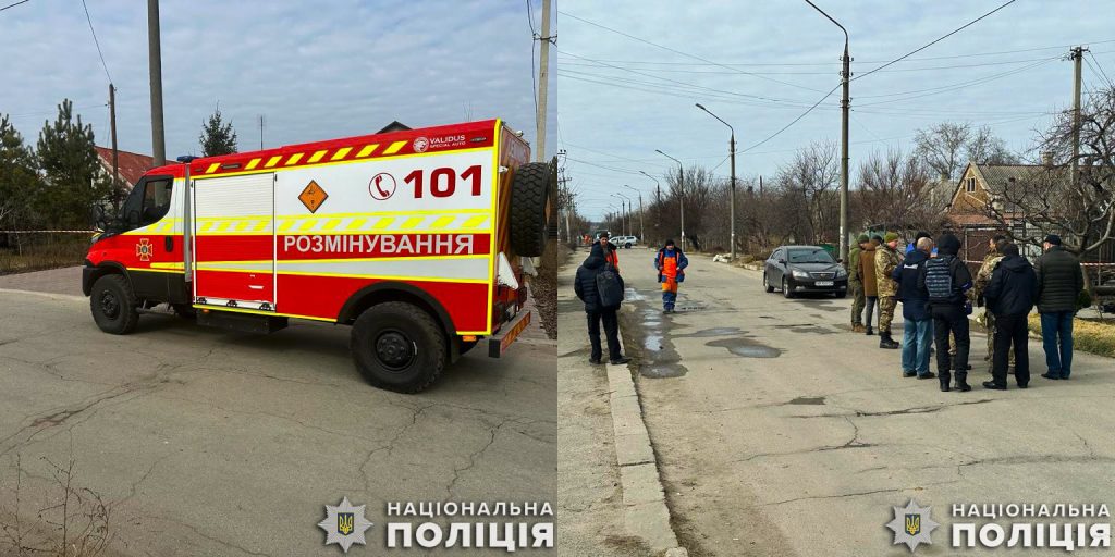 У Запоріжжі відбудеться евакуація населення через вибухотехнічні роботи