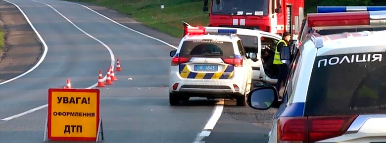Хроніки небезпеки на дорогах України: за 3 місяці 2023 року — понад 4,5 тисячі аварій з постраждалими