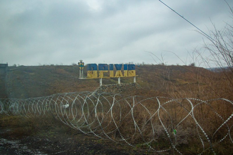 Верховна Рада підтримала присвоєння Оріхову статусу «Місто-герой»