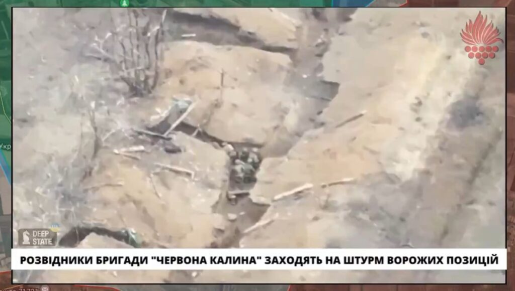 Опубліковане відео успішного штурму бригади «Червона калина» позицій росіян під Вербовим