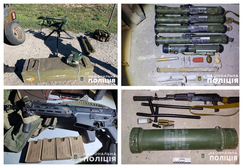 Навіть ракетні комплекси: на Запоріжжі поліція вилучила великі «арсенали» з трьох сотень зброї (ФОТО)