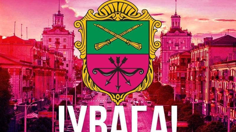 У центрі Запоріжжя тимчасово закрили рух всього транспорту: у міськраді назвали ділянку