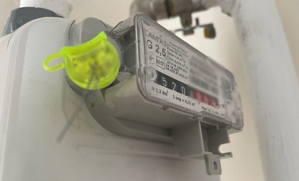 Жителі Запоріжжя мають передати показання спожитого в березні газу: як це зробити