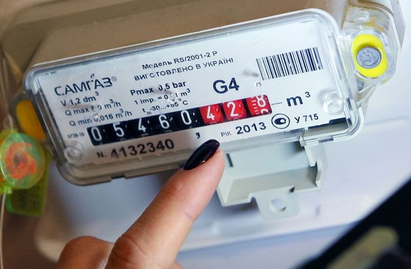 В Запорожье продолжается второй день передачи показаний за потребленный газ в феврале: пять удобных способов