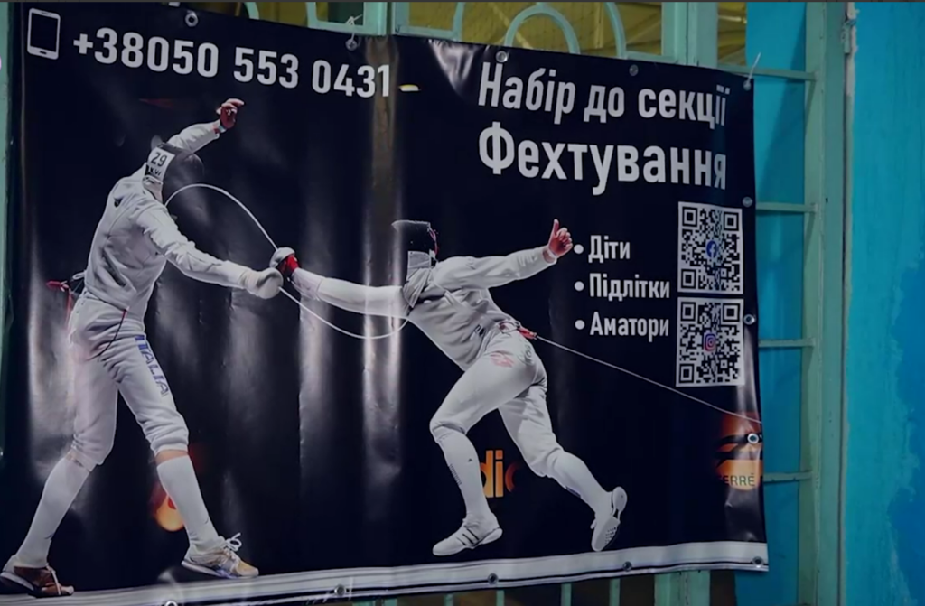 У Запоріжжі поранених військових запрошують на реабілітацію за допомогою спорту