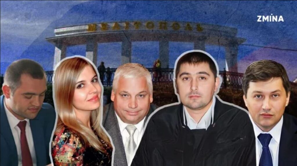 Хто працює в окупаційних «судах» Мелітополя і району: ЗМІ опублікували списки