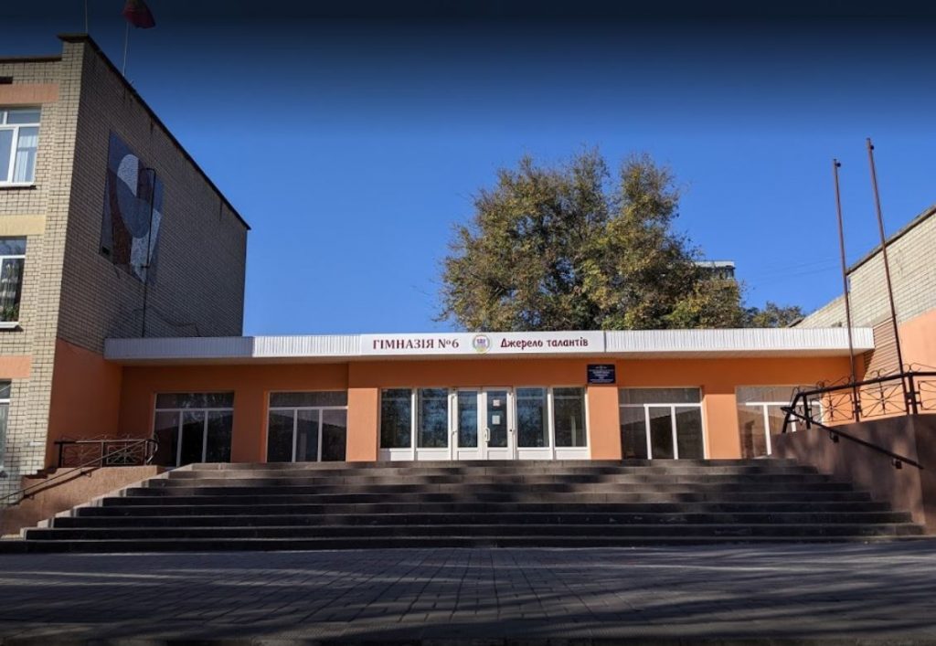 Стало известно, какие школы в Запорожье перейдут на смешанный формат обучения (СПИСОК)