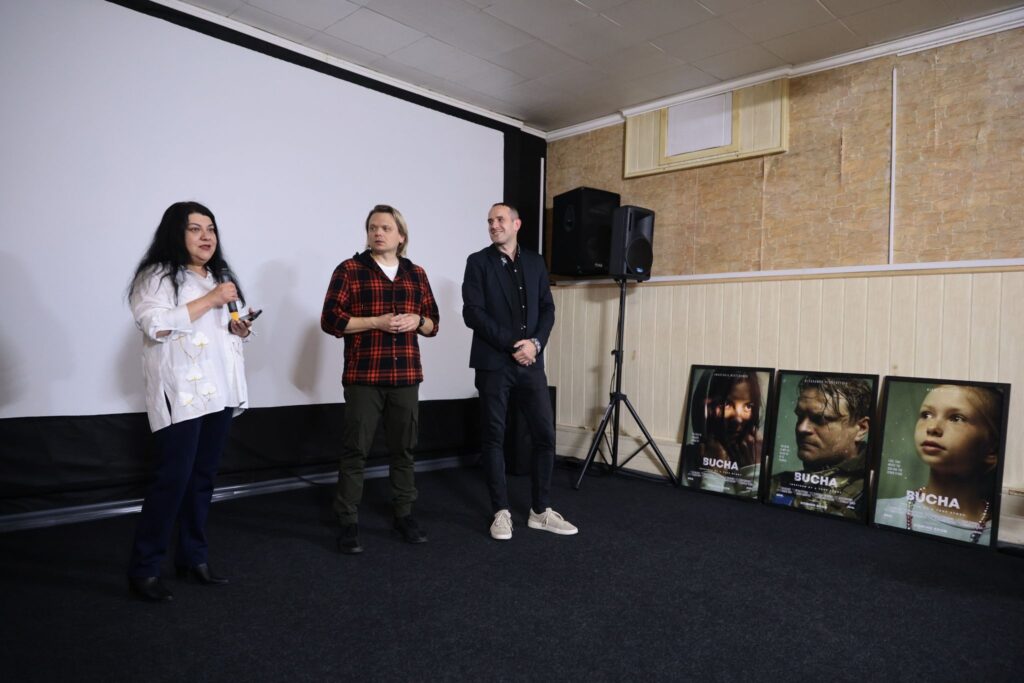 В Запоріжжі відбувся допрем’єрний показ фільму «Буча» (РЕПОРТАЖ)