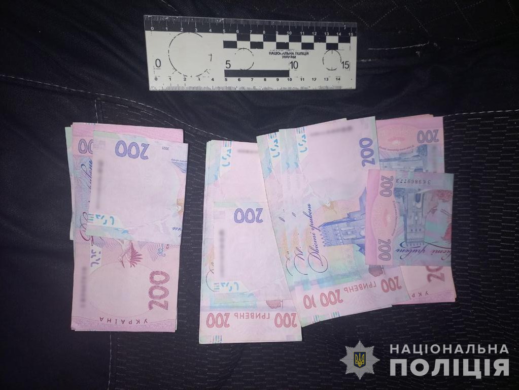 Житель Запоріжжя запропонував хабар поліцейським (ФОТО)