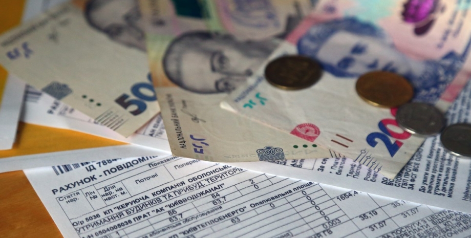 В ПФУ объяснили, почему субсидия на коммуналку станет меньше