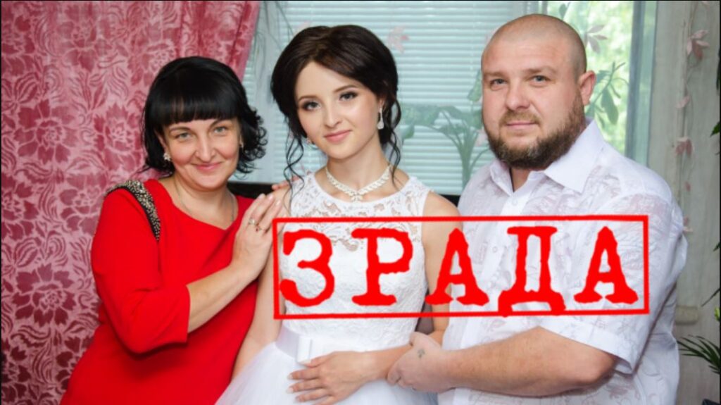 Батько воює проти земляків, родина — підтримує РФ: історія сім’ї зрадників з Мелітополя (ФОТО)