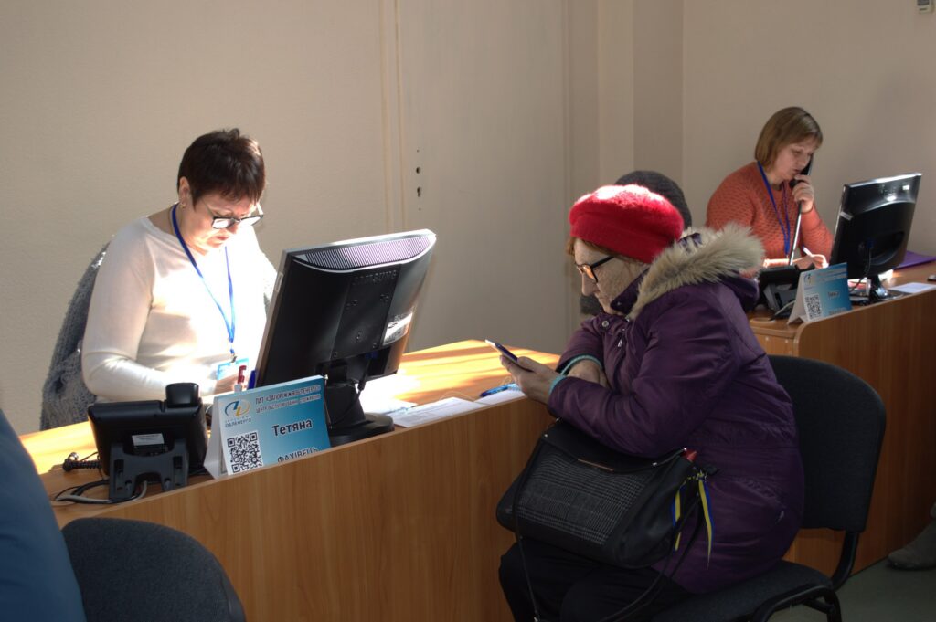 «Запорожьеоблэнерго» утвердило обновленную услугу для бытовых потребителей