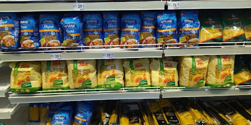 В Запорожье и области выявили завышение розничных цен на определенные Правительством продовольственные товары