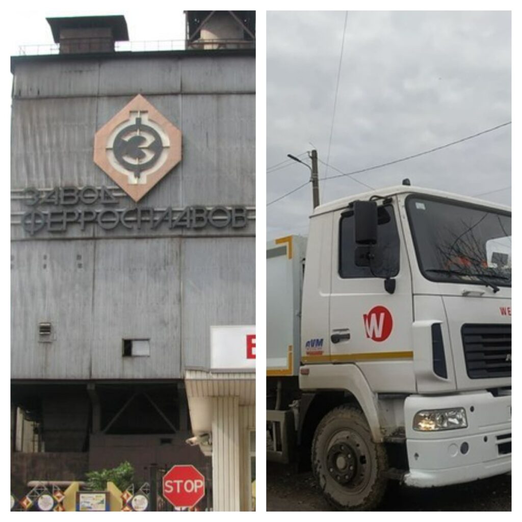 У Запоріжжі два підприємства отримали статус критично важлих для економіки