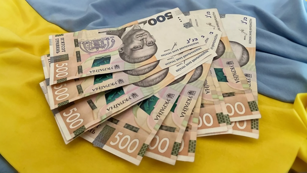 Кому в Украине выплатят от 450 гривен до 3 тысяч гривен ко Дню Независимости