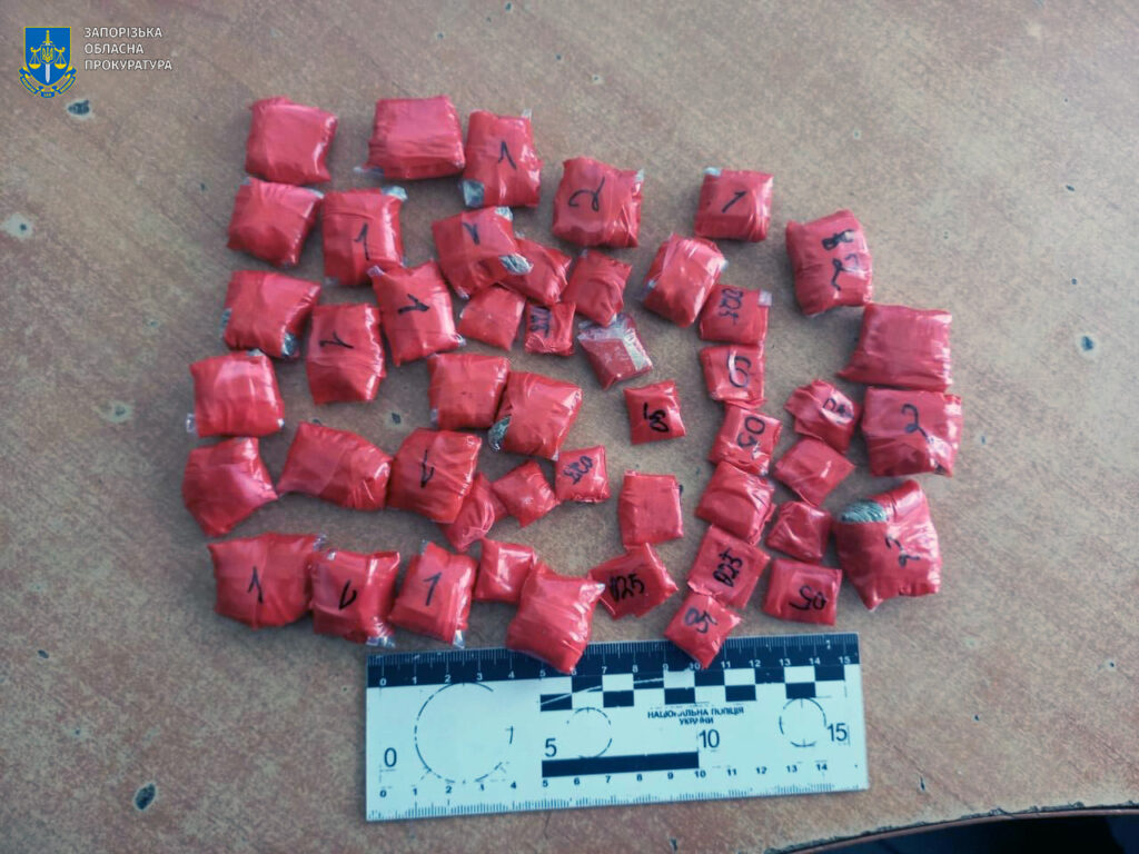 Правоохоронці затримали чоловіка, який перевозив до Запоріжжя наркотики