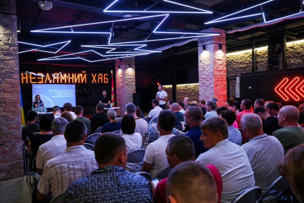 Запоріжжя з робочим візитом відвідала заступниця Міністра у справах ветеранів України з питань європейської інтеграції