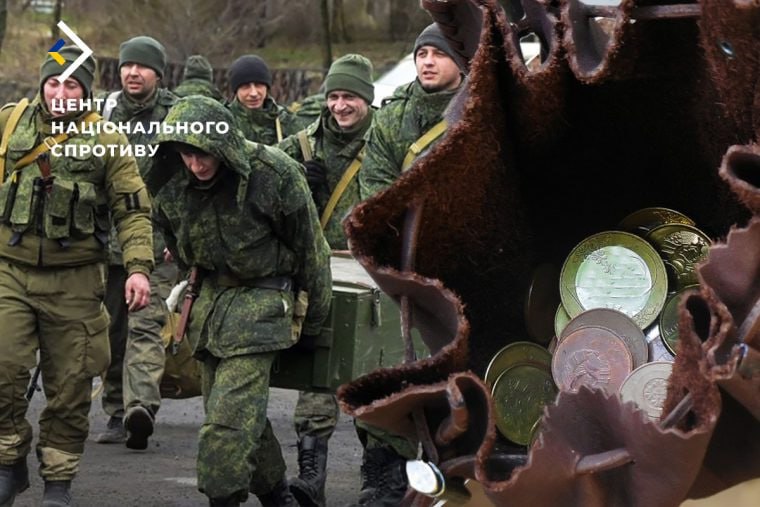 На ТОТ загарбники обіцяють 15 тис. рублів кожному, хто вербуватиме людей до російської армії