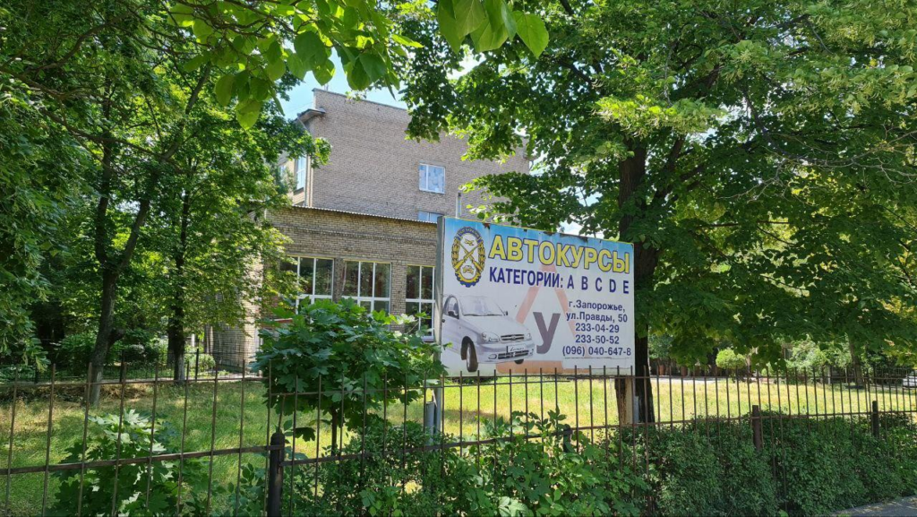 Рейдерство під час війни? В Запоріжжі адвокат намагається привласнити низку приміщень ТСО у центрі міста