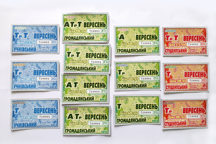 В Запорожье стоимость проездного билета достигает 900 гривен
