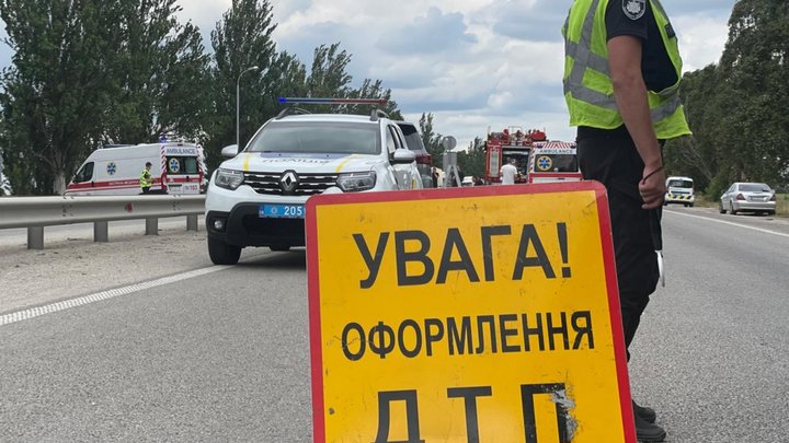 Поліція повідомила про статистику ДТП на Запоріжжі за останні 8 місяців