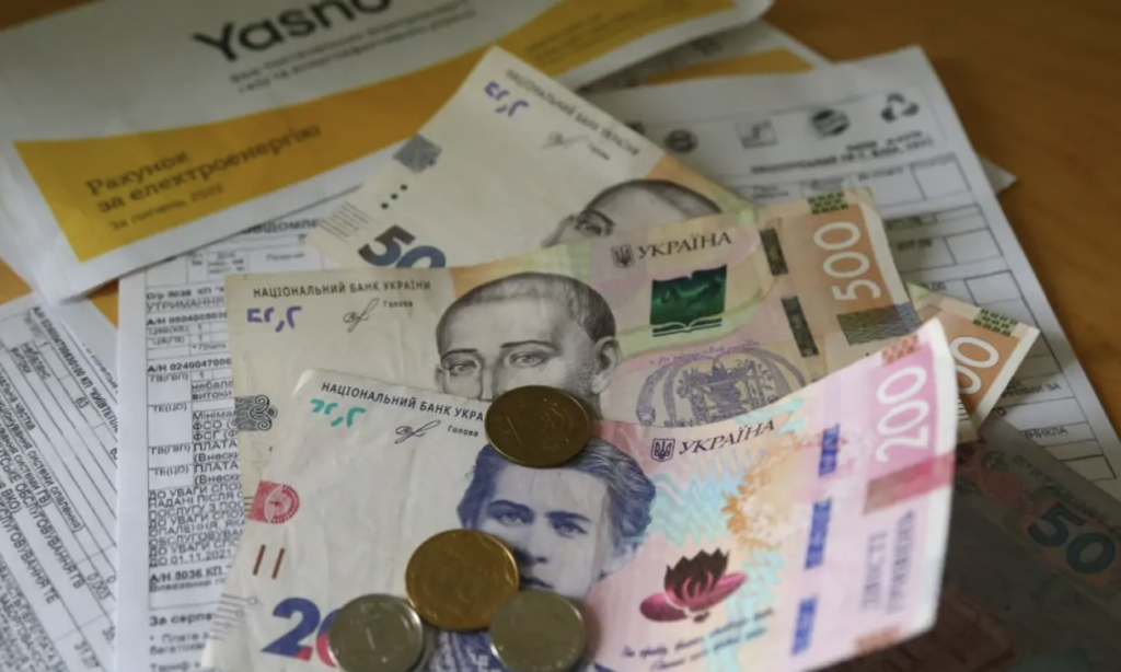 З 30 жовтня українці платитимуть більше за електроенергію у денний час – НКРЕКП